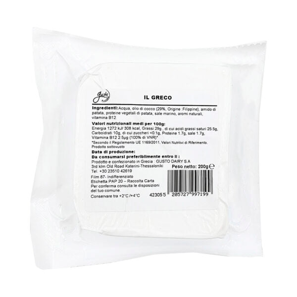 Vgusto Feta Bianco 200 gr