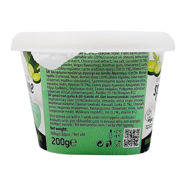 Greenvie Vegan Tzatziki