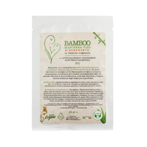 Bamboo Maschera in tessuto Biologica Naturessere