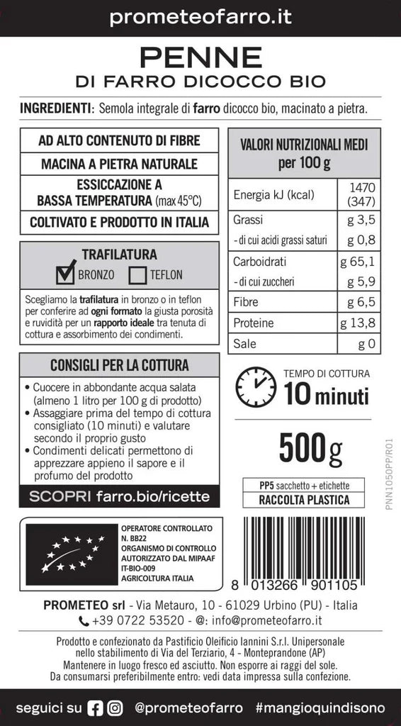 Penne di farro dicocco integrale