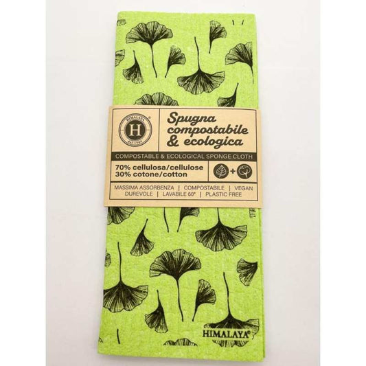 Spugna Compostabile ed Ecologica in Cellulosa - Ginkgo